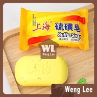 Sulfur Shanghai Sulphur Soap For fungus Kurap Cat/dog 上海硫磺香皂 70g/80g