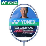 DUORA 10 YONEX Badminton Racquet Badminton Racket LCW used
