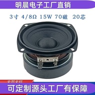 10cm Woofer 4i8 Ou 15W Rubber Edge 70 Magnetic Square 78mm Full Frequency K Song Speaker Speaker Spe
