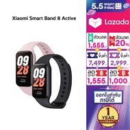 สมาร์ทวอทช์ Xiaomi Band 8 Active mi band 8 นาฬิกาออกกำลังกาย วัดชีพจร เครื่องนับก้าว xiaomi smart watch นาฬิกา smart watch แท้ ส่งจากไทย ประกันศูนย์ไทย 1 ปี