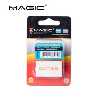 MAGIC CAT.5 E RJ45 Network Cable Extension Connector 8P8C HC5E-FF01