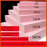 50D High Density Sponge Customized Size Sofa Sponge Cushion Mattress Bay Window Cushion Sponge Cushi