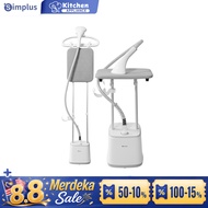 SimplusKitchen Garment Steamer丨2.7L Water Tank丨2000W丨38g/min丨Dual Rods丨100°C High-Temperature Steam 
