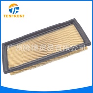 17801-0Y040Applicable to Toyota Vios Zhixuan Car Air Filter Export Clearance