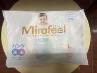 Mirafeel嬰兒紙尿片