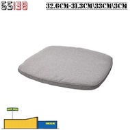IKEA ALVGRASMAL Chair Pad 32.6cm-31.3cm*33cm*3cm Grey