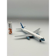 Boing 747 Air Force One Airplane Model