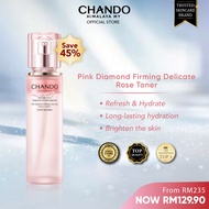 CHANDO Himalaya Pink Diamond Firming Delicate Rose Toner (110ml) 自然堂粉钻紧致细嫩 太空玫瑰水爽肤水 肌肽反重力 补水保湿 (110ml)