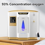 Home Oxygen Concentrator GeneratorAdjustable Oxygen Concentrator Machine GeneratorAir Purifier