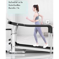 Foldable Treadmill Flat Design It Is A Variety Of Fitness Equipment B8