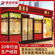 Manufacturer Dining Cart Sale Pavilion Jing District Sale Pavilion Mobile Night Market Market House 