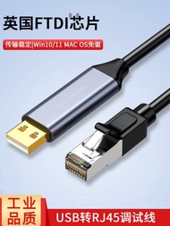 < Wholesale > FTDI Chip usb to console Configuration Cable USB to RJ45 CSC Switch Testing Cable