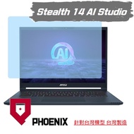 {PHOENIX} Stealth 14 AI Studio A1VEG-203TW Dedicated High Flow Filter Blue Light Series Screen Stick