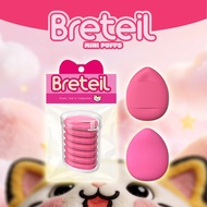 Breteil Mini Puffs Multi-Use Small Makeup Sponge Concealer Detail Cosmetic Puff BR-P12