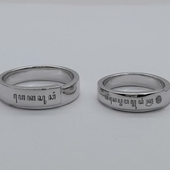 cincin couple perak