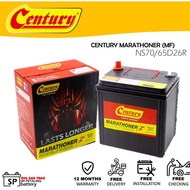 [ NS70 | NS70L | D26R | D26L ] Century Marathoner MF | Car Battery Bateri Kereta | Proton Perdana Ex