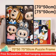 [70*50cm][75*50cm] ECOPLY Frame 1000pcs Jigsaw Puzzle Frame Wall Frame Art Home Deco PVC Frame