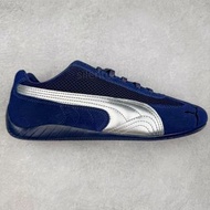 Puma Speedcat OG 經典鞋款