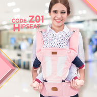 Fico เป้อุ้มเด็ก รุ่น Z01 เป้สะพายเด็ก สามารถถอดเป็น Hip seat ได้