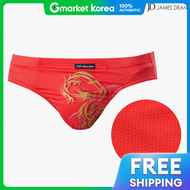 James Dean แฟชนสแดง ของขวญสดพเศษ