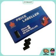 20mm Price Label Machinery 5500 Ink Roller Refill Single Line Replacement Parts MX5500 (1 Roll)