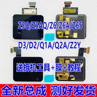 [Ready Stock] Suitable for Little Genius Z5Q Z5AQ Z6 Screen Assembly Z6A Z6S D3 D2 Q1A Q2A Watch Scr