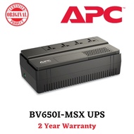APC 650VA 230V EASY UPS BACKUP BATTERY BV650I-MSX