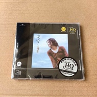 Brand New Non-Disassembled Shipping Faye Wong Sky MQA UHQCD Numbered Version CD Disc Record Mandarin