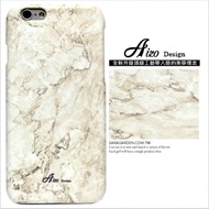 【AIZO】客製化 手機殼 蘋果 iPhone 6plus 6SPlus i6+ i6s+ 高清 渲染 大理石 保護殼 硬殼