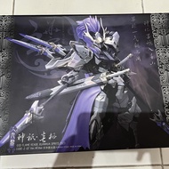 Aether Studio 1/100 God Flame Keade