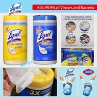 美國 Lysol 消毒濕巾 (1桶100張)