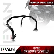 EVAN.SHOP MUFFLER CRASH GUARD FOR HONDA ADV 160 MOTORCYCLE