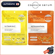 Capsule Serum Face mask,Vitamin C,Astaxanthin,7 sheets,Collagen,Hyaluronic Acid【Direct from Japan】