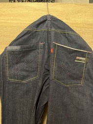 Levis Fenom Fragment Design 505 Purple