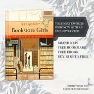 Bookstore Girls Light Novel by Kei Aono