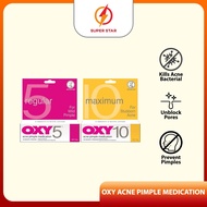 Oxy Acne Pimple Medication (Oxy 5/Oxy 10/Oxy Cover) 10g/25g