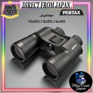 PENTAX JUPITER Binoculars 10x50 / 12x50 / 16x50 Large 50mm Objective Lens