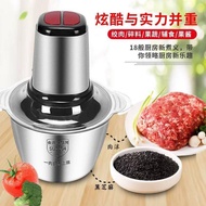 D7657（现货）K7802 不锈钢绞肉机 (2L)不锈钢D7657（现货）K7802 不锈钢绞肉机 (2L)不锈钢绞肉机D7657（现货）K7802 不锈钢绞肉机 (2L)不锈钢绞肉机 (D7657