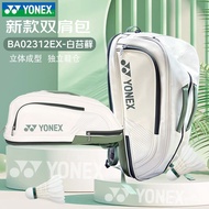 YQ YONEX Yonex Badminton Bag Badminton Bag Tennis Racket BagyyMen's and Women's Backpack