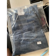 Dune jeans yeona