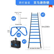 Hurdles Set Agility Training Equipment Hurdles Agility Football Training Ladder Jumping High Agility