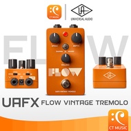 Universal Audio UAFX Flow Vintage Tremolo Guitar Effect เอฟเฟคกีตาร์ เทรลโมโล
