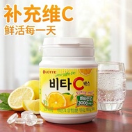 Korea Imported Lotte VC Candy 65g Lemon Flavor Vitamin C Chewable Candy Children's Casual Snacks Vit