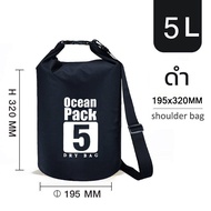 Waterproof Shoulder Bag 5 L Black