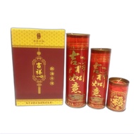 MERAH LILIN 7 DAYS SERVING CANDLES SUYU SMOKED NOT BLACK SU YIU SU YU COLOR RED PREMIUM IMPORTED CHI