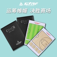 Official Authorized Store star star Football Basketball Tactical Board Coach Professional Combat Boa