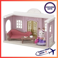 Sylvanian Families Town "Stylish My Room in the City" TH-01