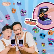 bitzee比斯精靈寵物機兒童新年禮物玩具養成虛擬掌上電子寵物解壓