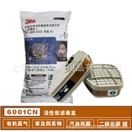 3M6001 6002 6003 6004 6005 6006 6007 6057 Kartrij Penapis untuk Digunakan dengan 3M