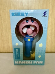 Kirby Handy Fan 星之卡比 手提風扇